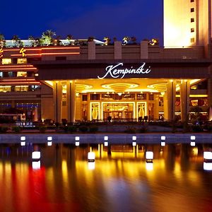 Kempinski Hotel Shenzhen - 24 Hours Stay Privilege, Subject To Hotel Inventory